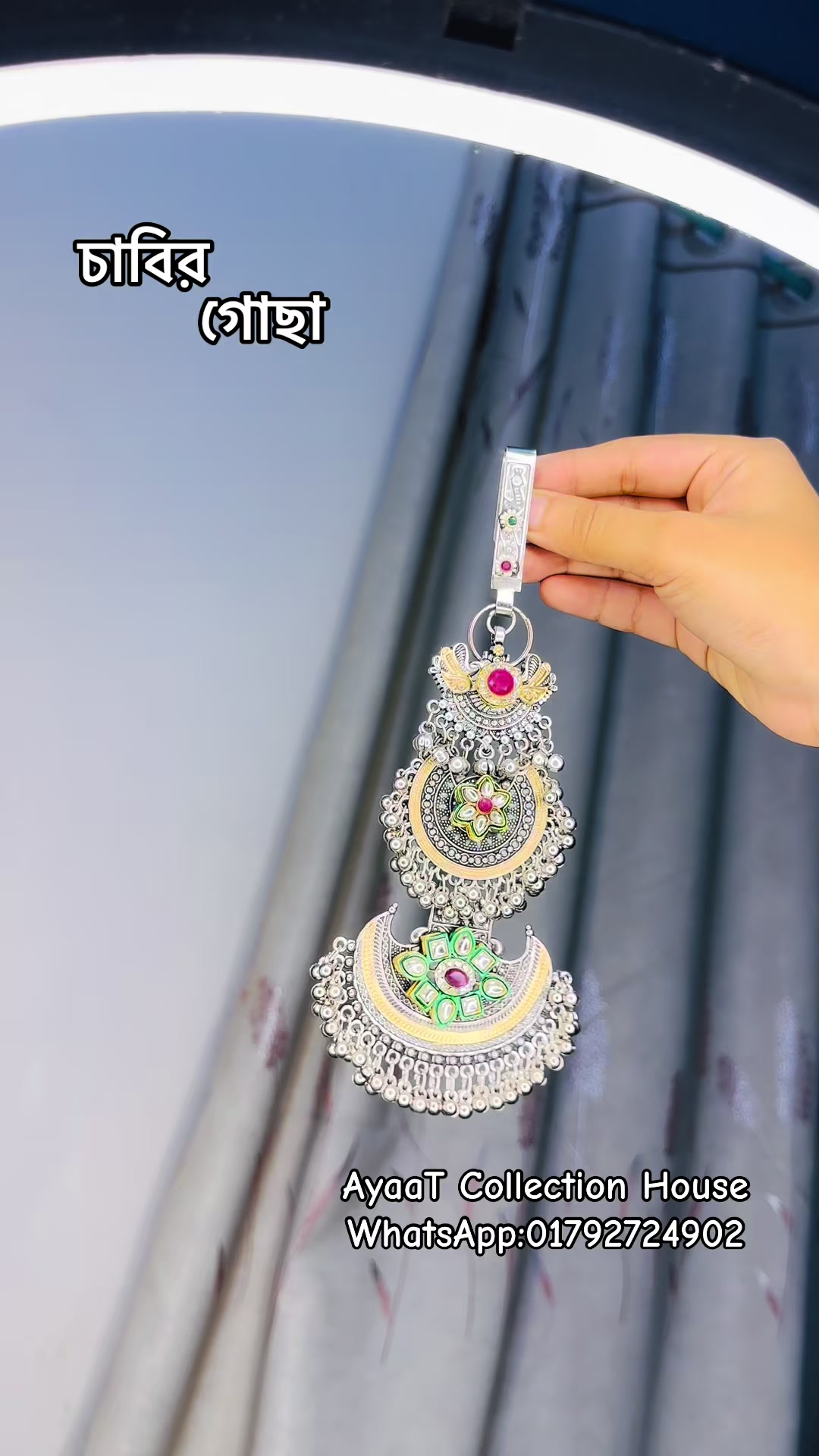 @AyaaT Collection House