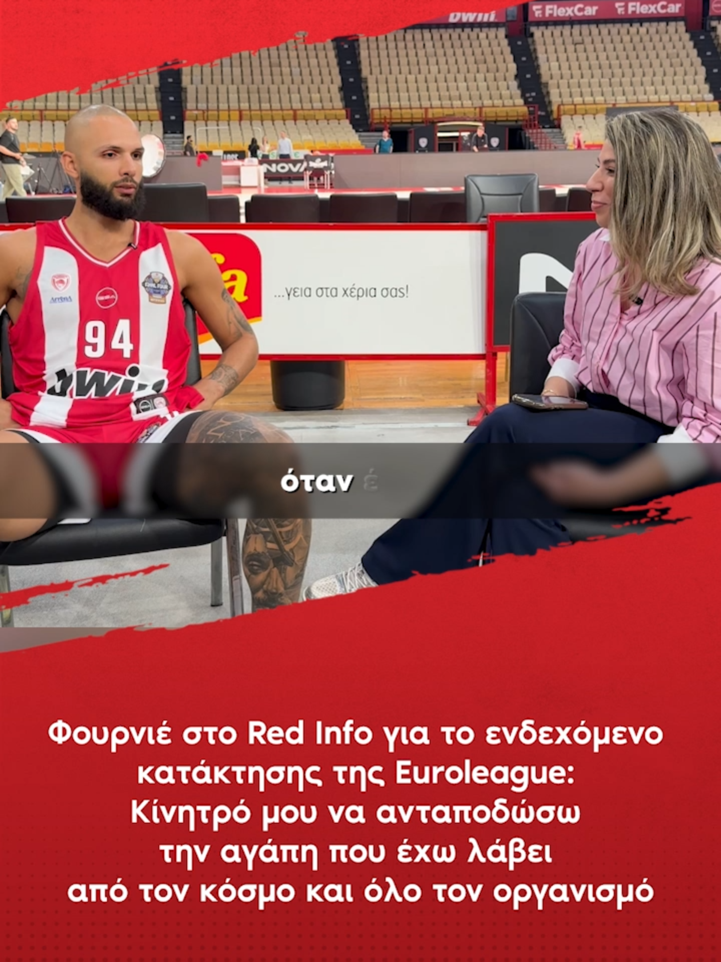 @redinfo.gr