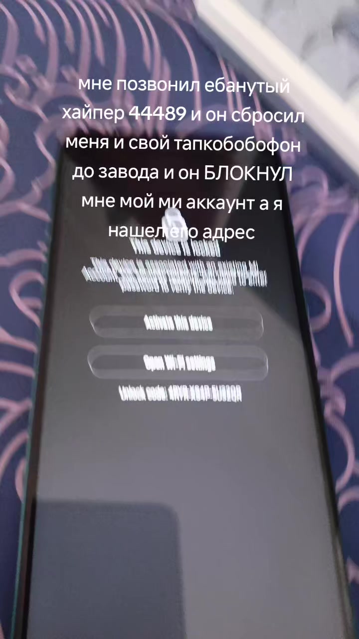 @пиздабол уеблан333.TECH