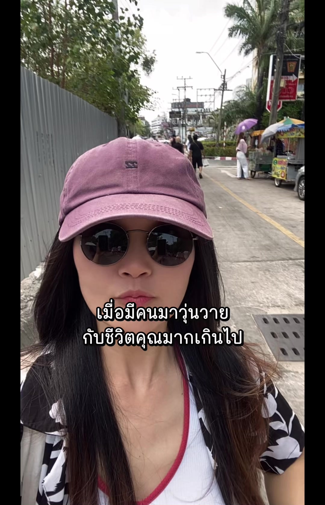 @ฝนลี่ ฝน