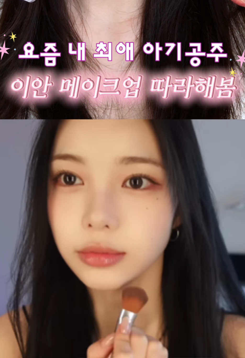 @센히 SENHI