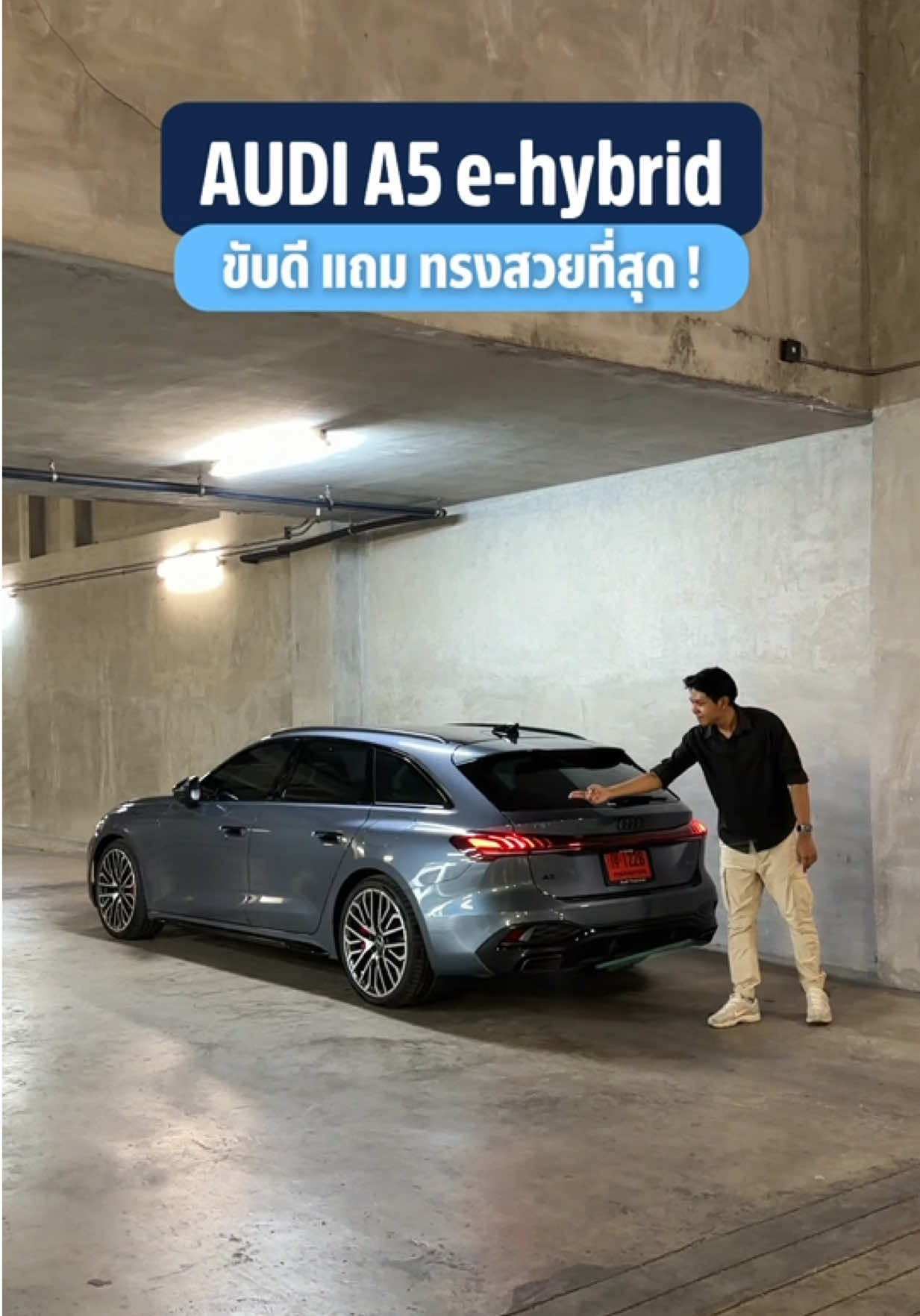 @THO AUTO
