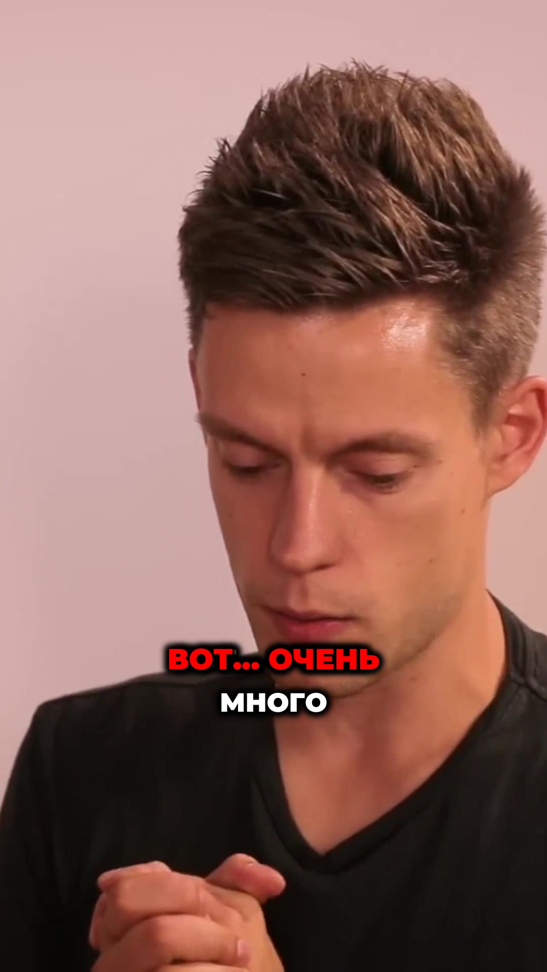 @svrossmir
