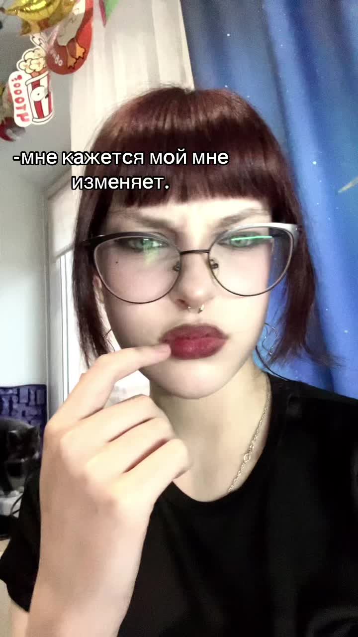 @&Nu;&tau;&alpha;ϊά&nu;&alpha;🤍