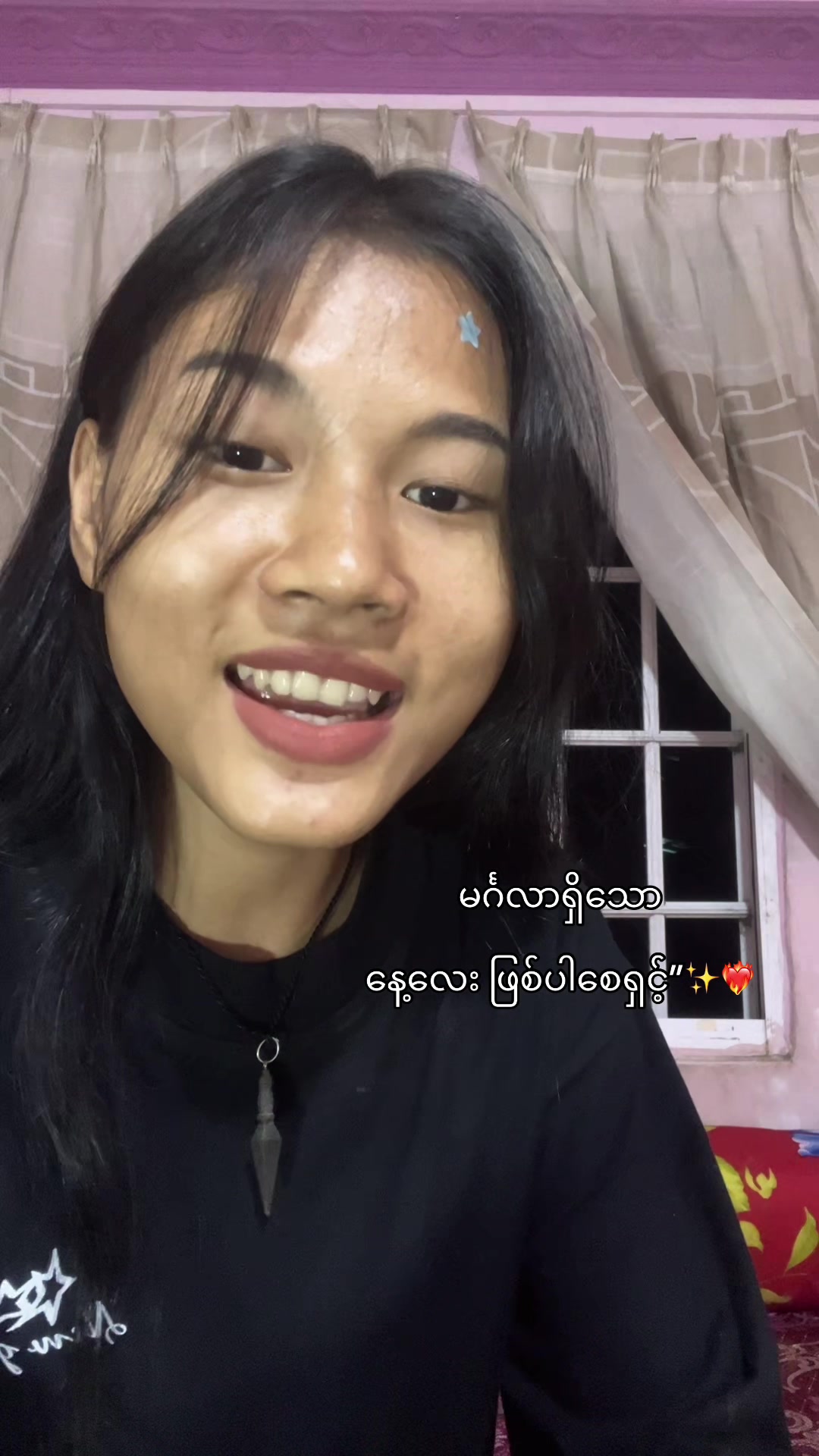 @Kyukyu🫀