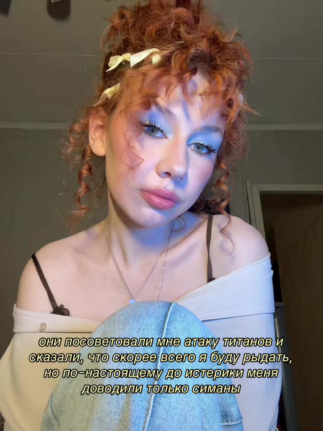 @тгк: некарна:валик