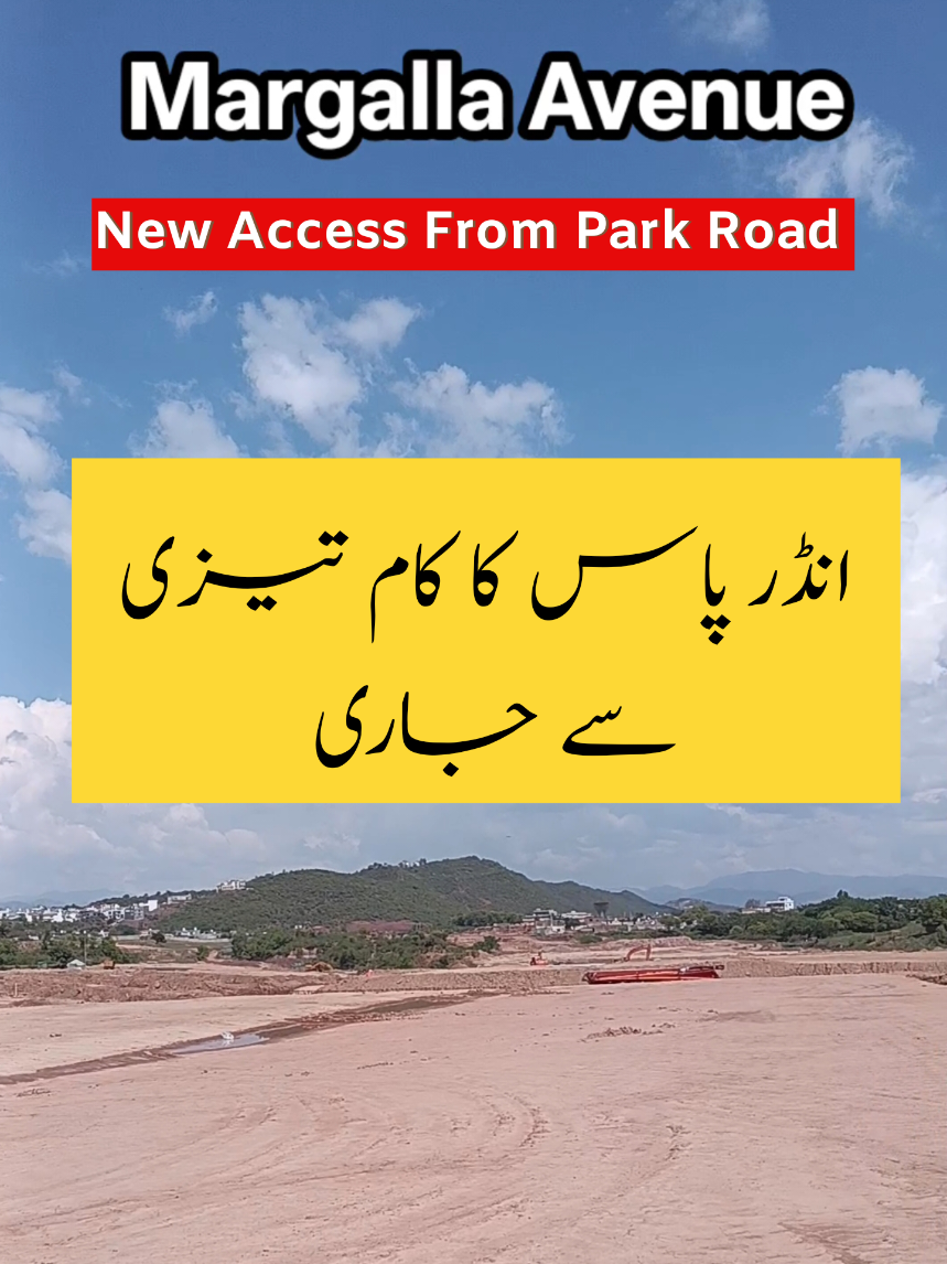 @Nishat abbasi