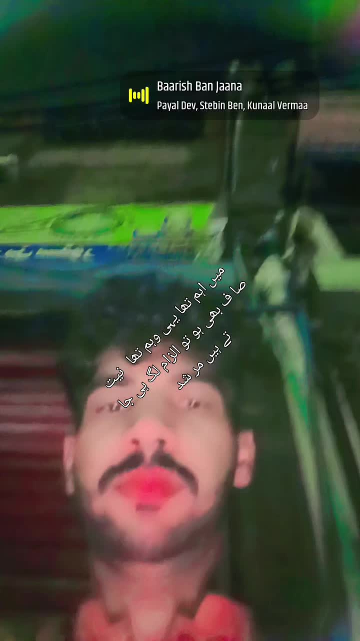 @mughal brand