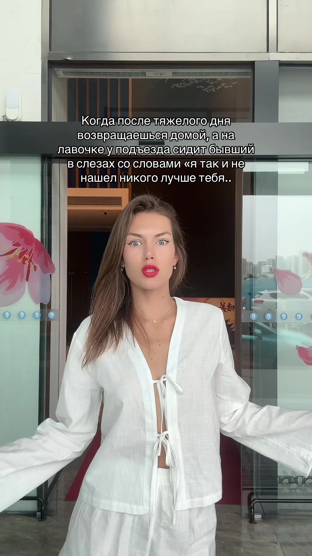 @Ylia Andreevna🪬