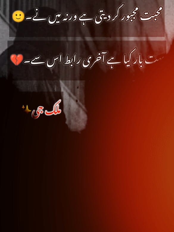 @❤️ ONE DAY INSHALLAH 🥰