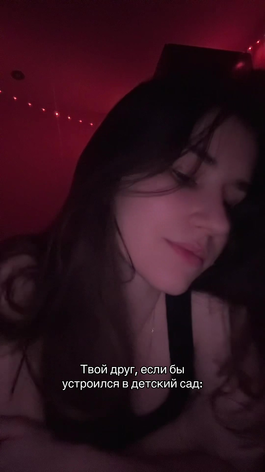 @Ubivashka