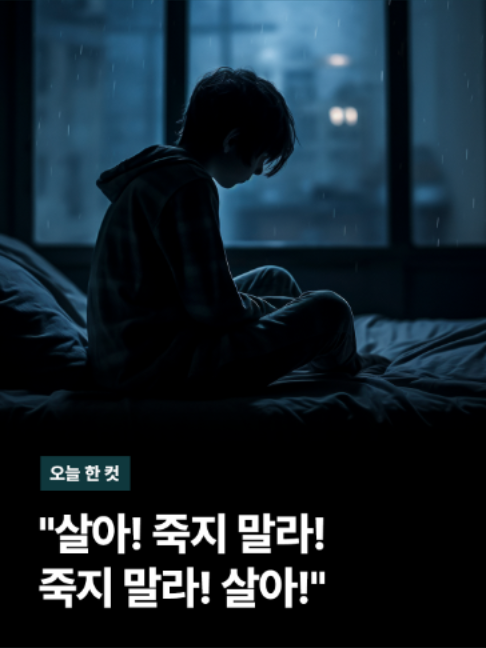 @JTBC News
