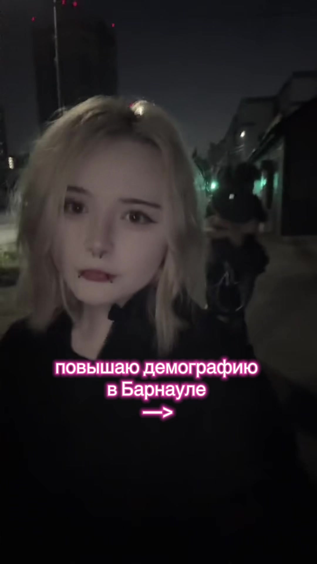 @тату барнаул ᥫ᭡ хокуро