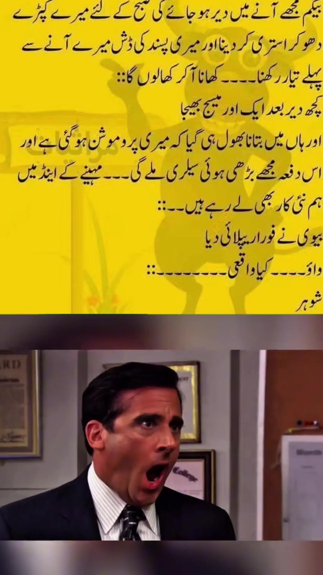 @JALALIA LEEDS TV AZAD AHAMMED