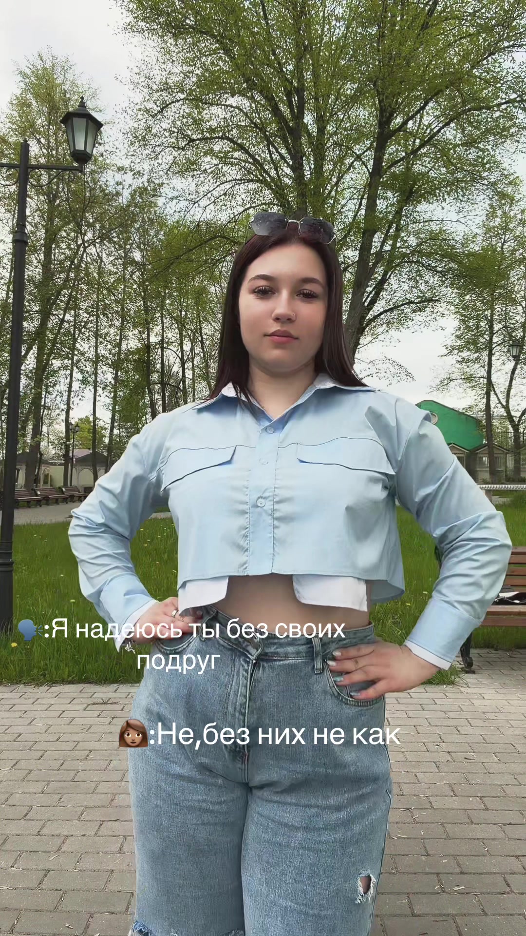 @Alina
