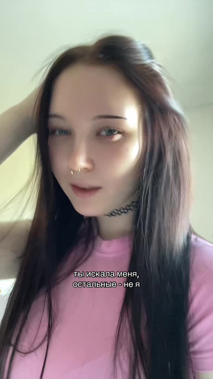 @аришкис