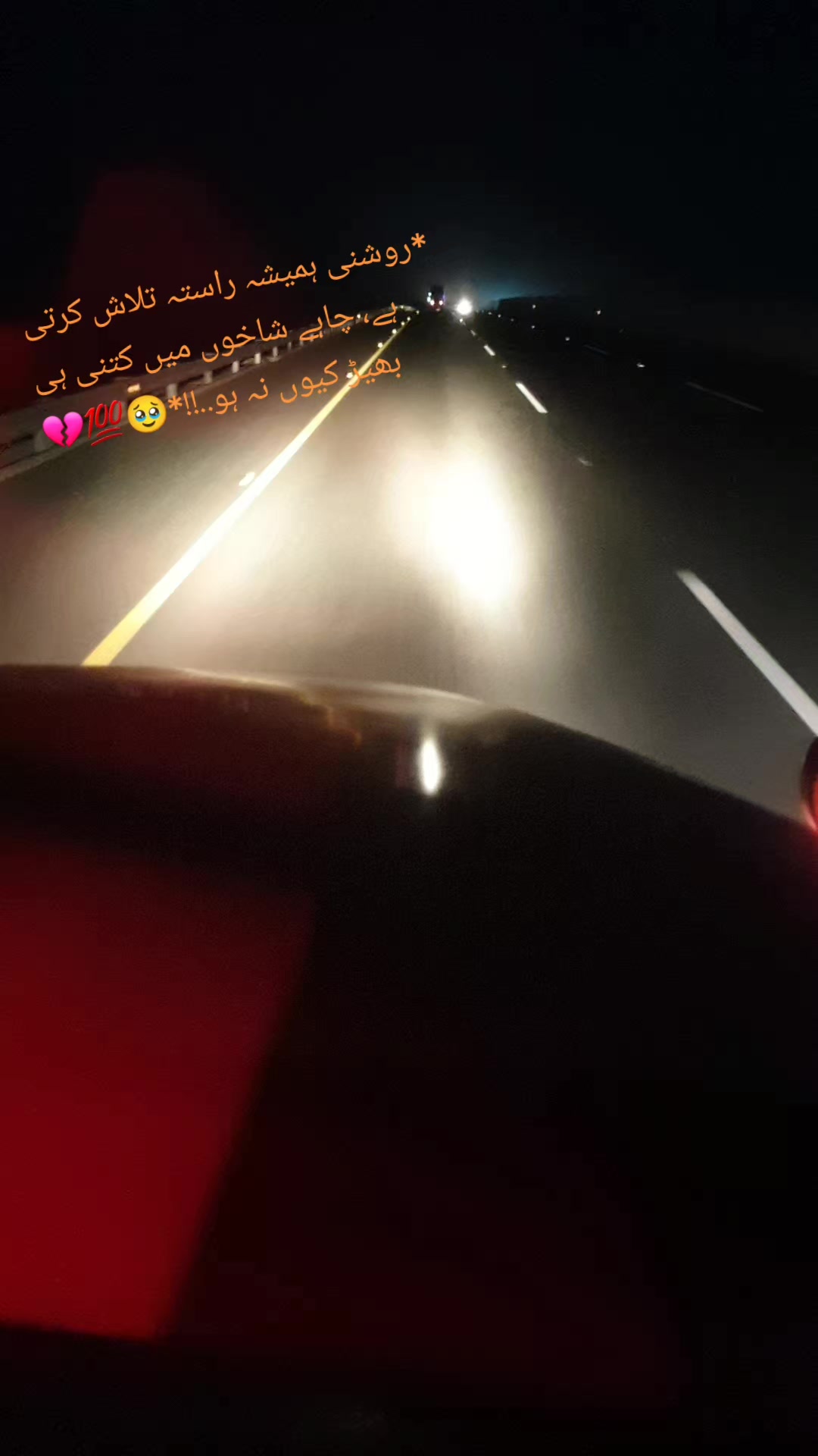 @🚩hamza512🚩