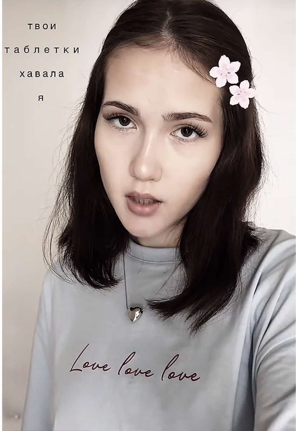 @тгк: noottodd