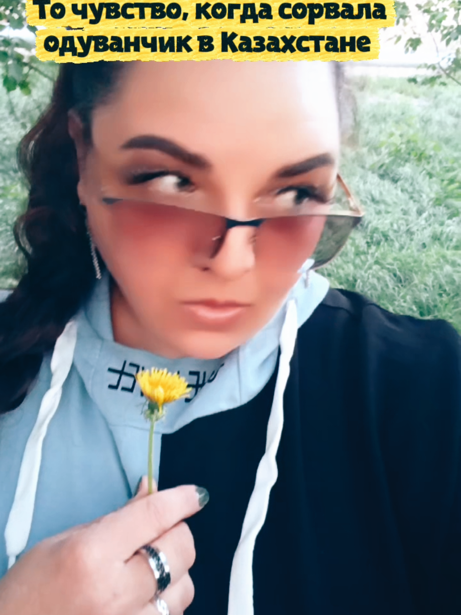 @𝕋𝕒 𝕊𝕒𝕄𝕒𝕐𝕒 🌲𝕆𝕝'𝕜𝕒
