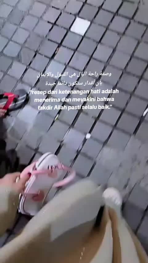 @๐๐๐๐๐ ๐โ๐ด๐๐โก.