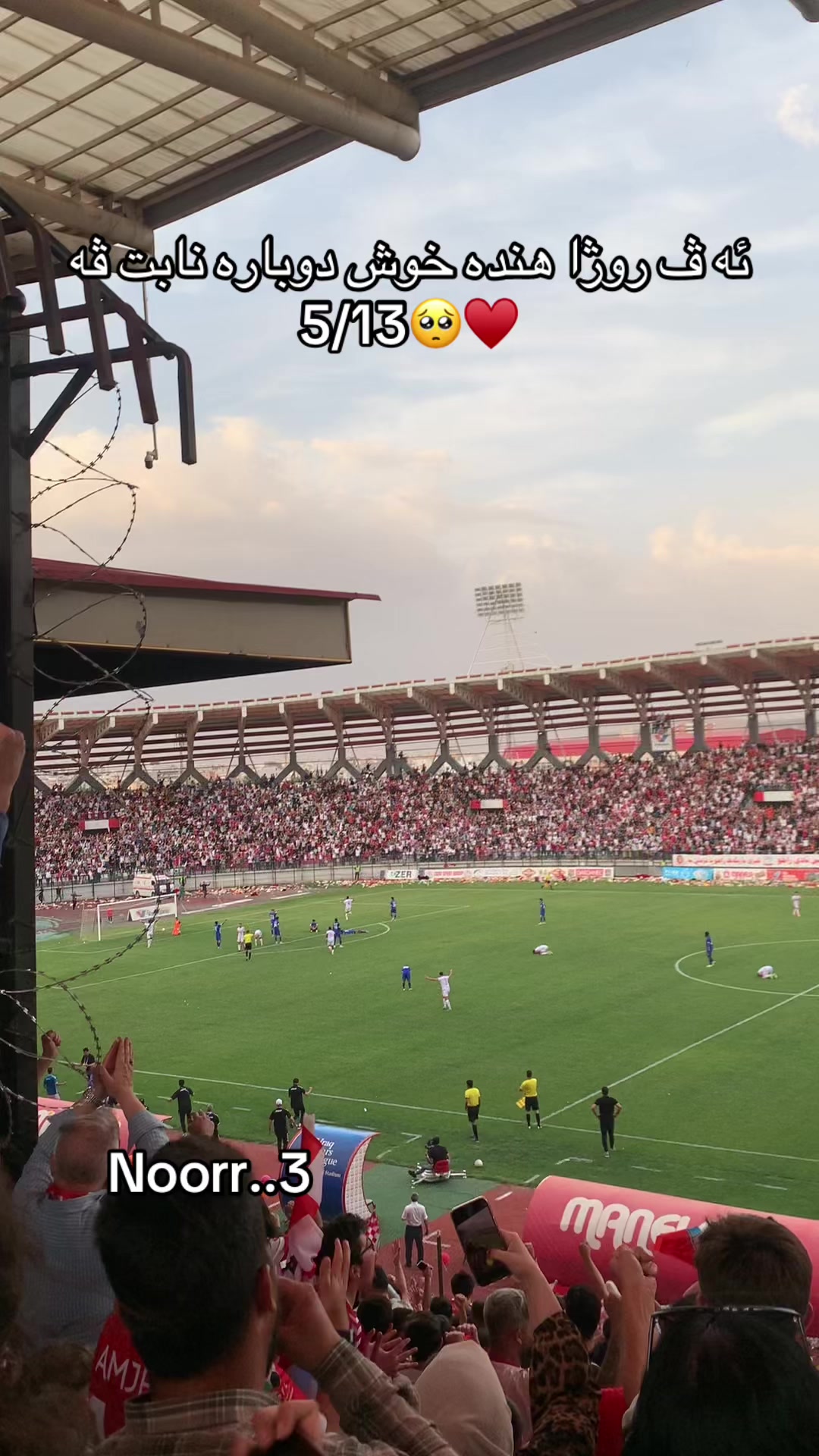 @𓆩🇮🇩⃤𓆪𝐍𝐎𝐑|| ﮼نوور