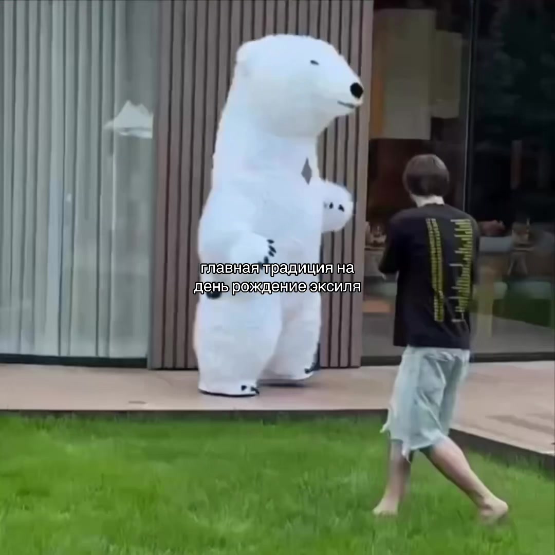 @миноу