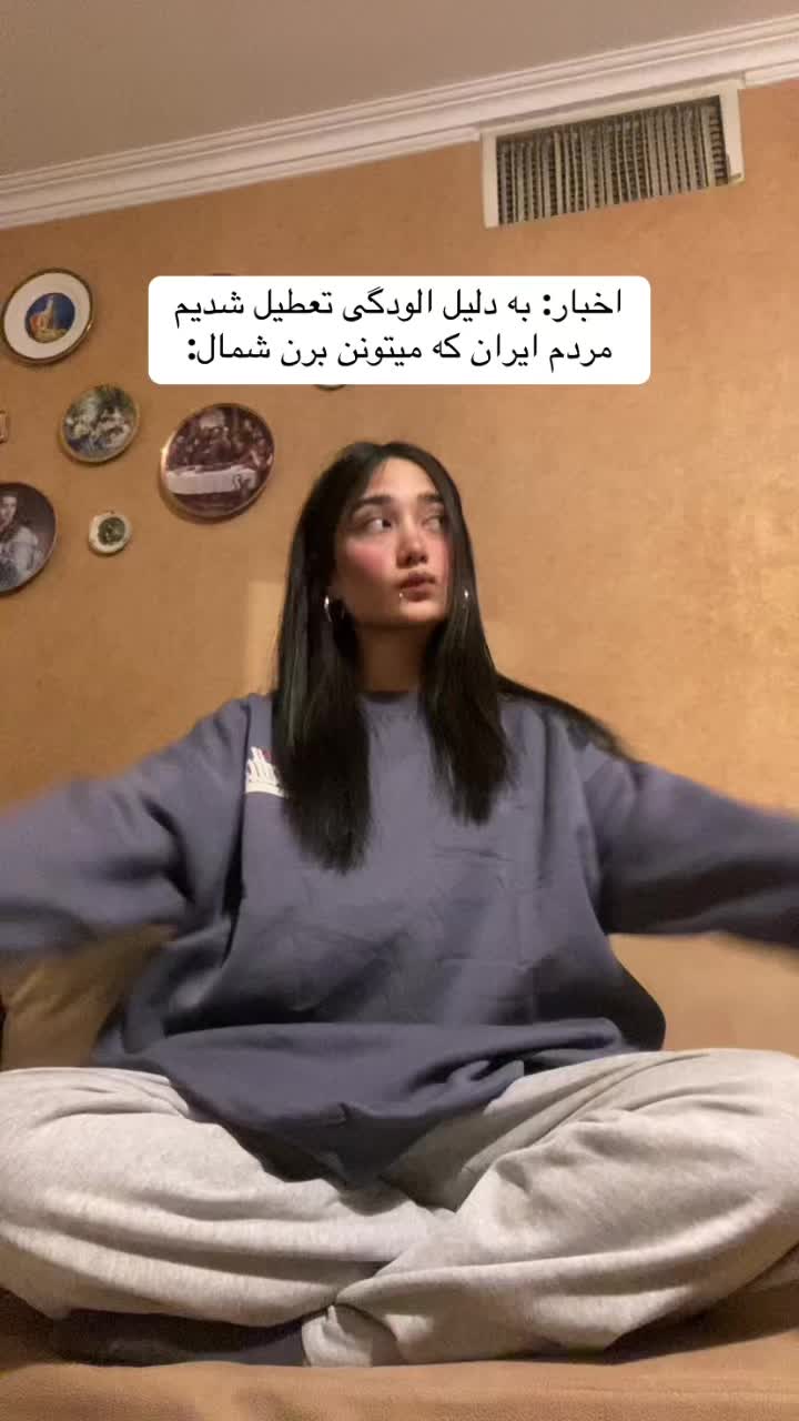 @Aynaz^^