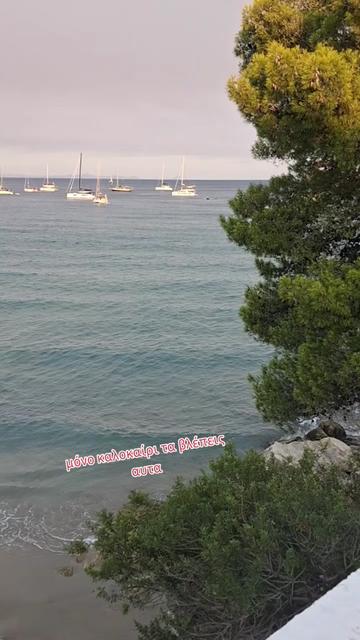 @Stathis_Papadopoulos
