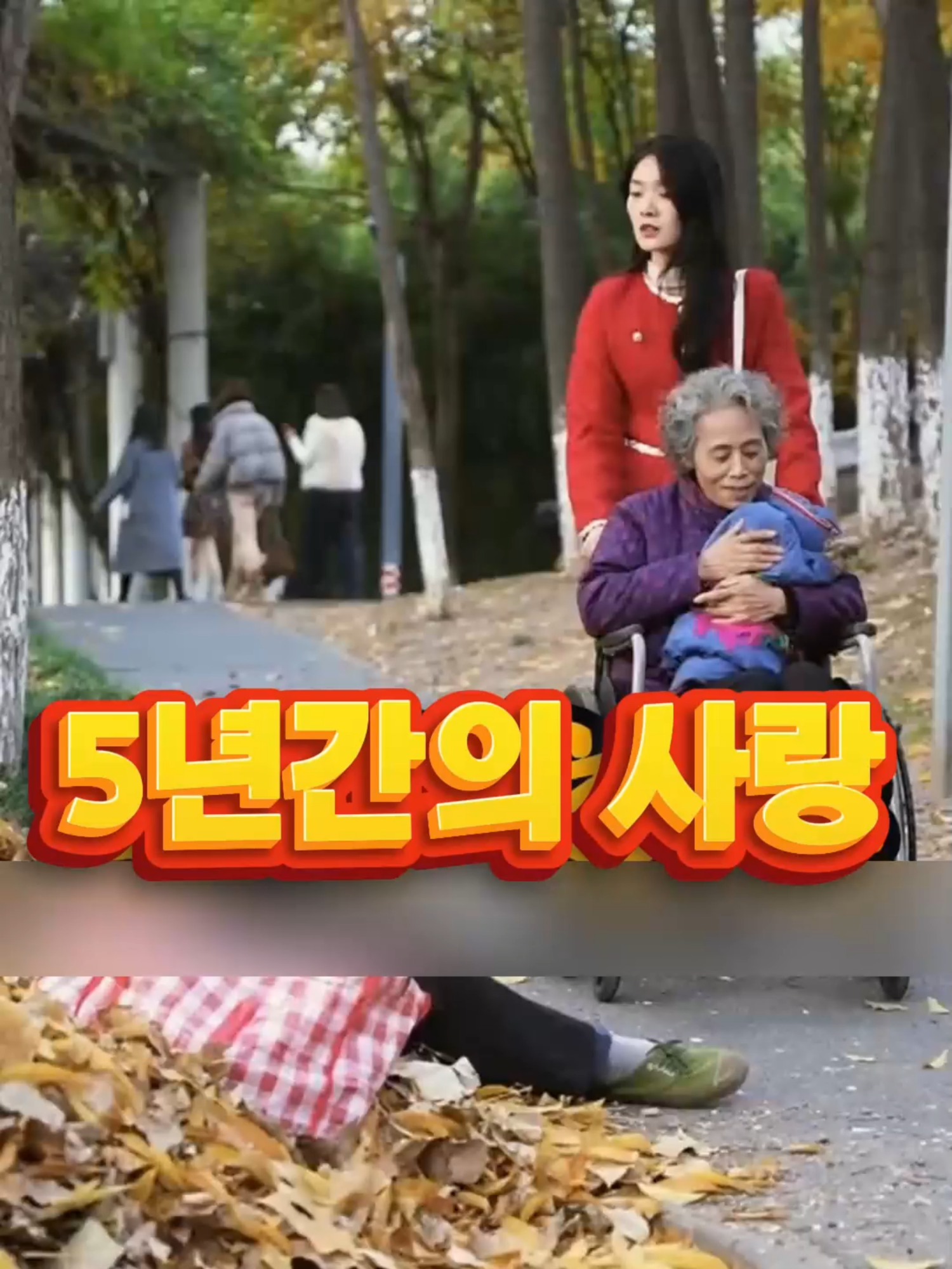 @늦은 겨울 햇살