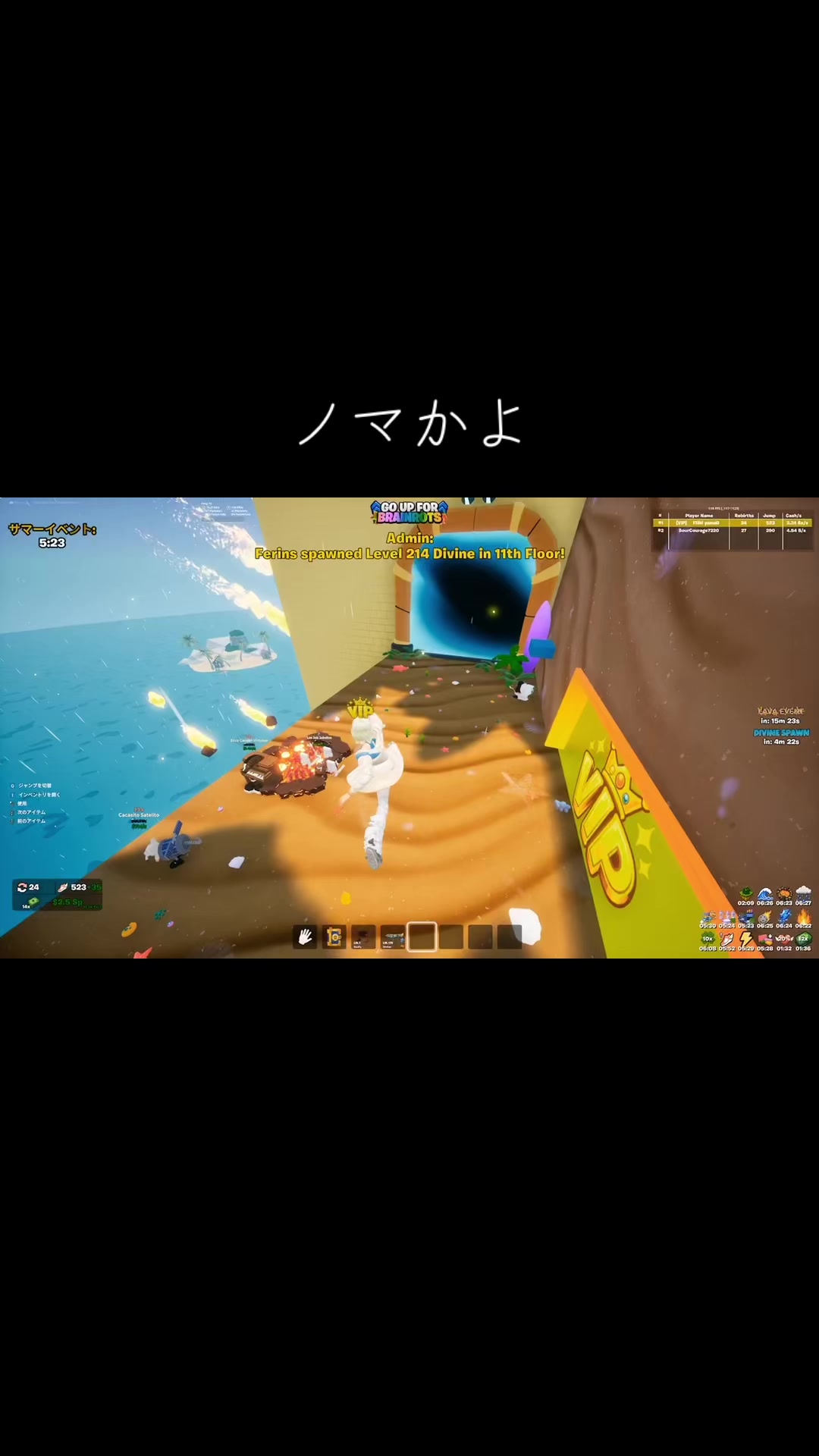 @どぅいーーー
