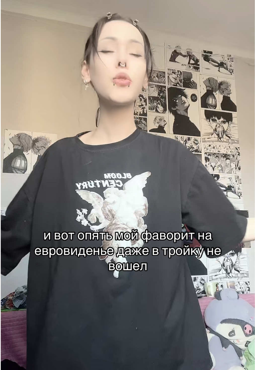 @лизуха