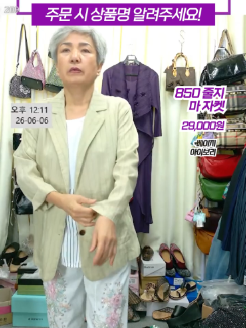 @청평화 이화