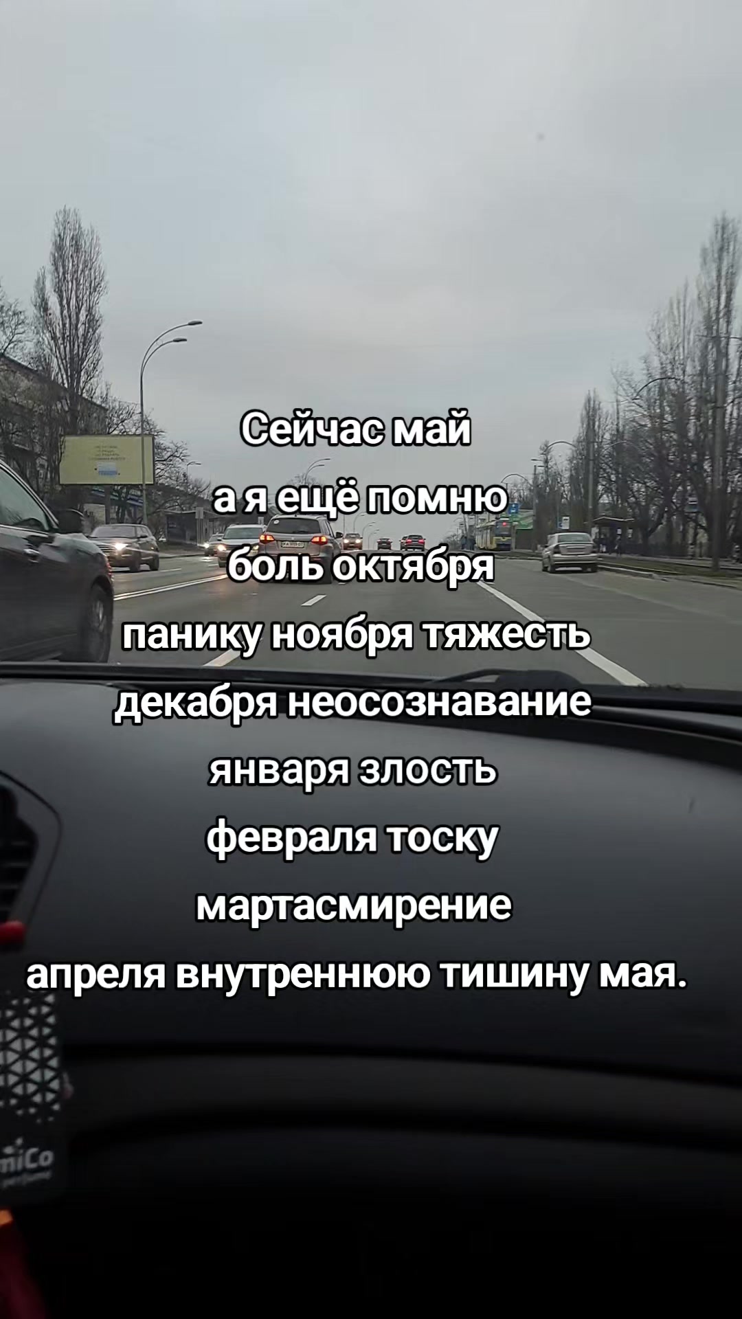 @꧁༒𝐯𝐞𝐝𝐦𝒐𝐜𝐡𝒌𝒂༒꧂
