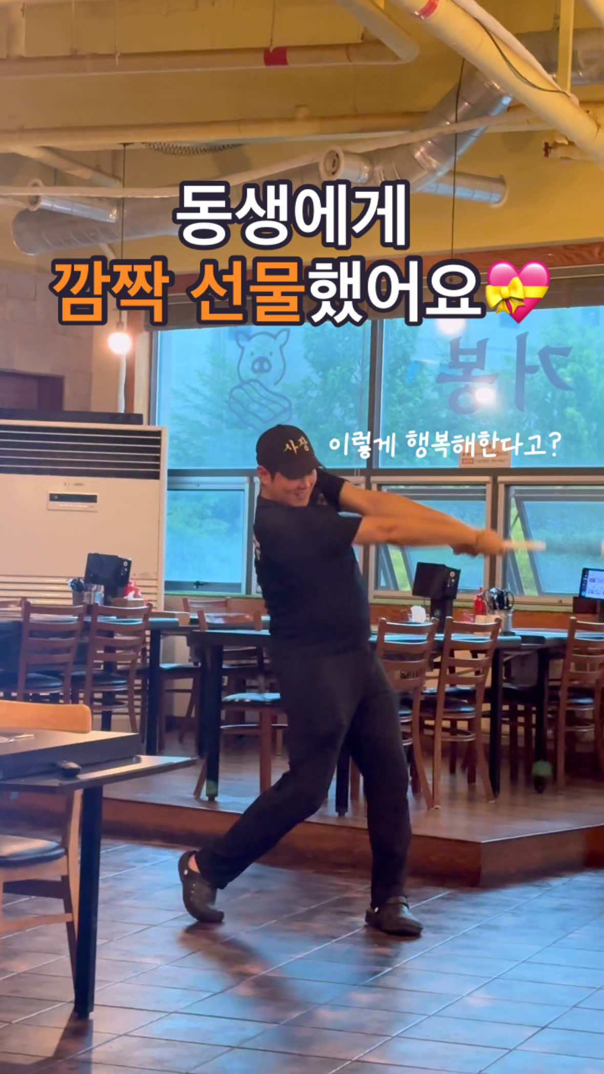 @체리포터