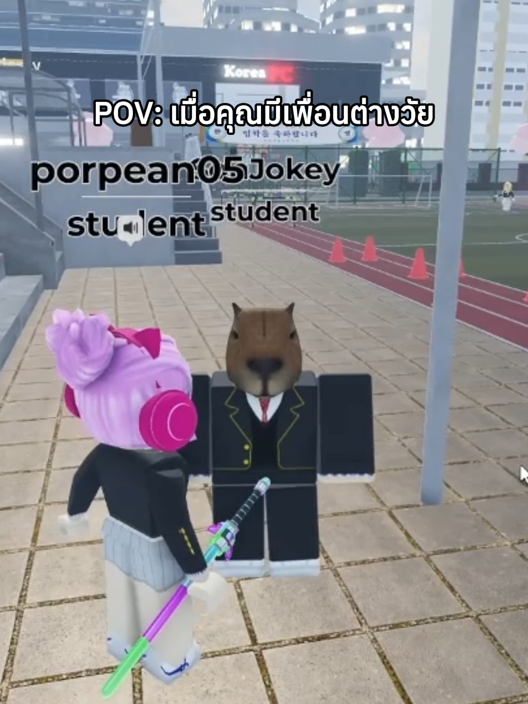 @sonjokey