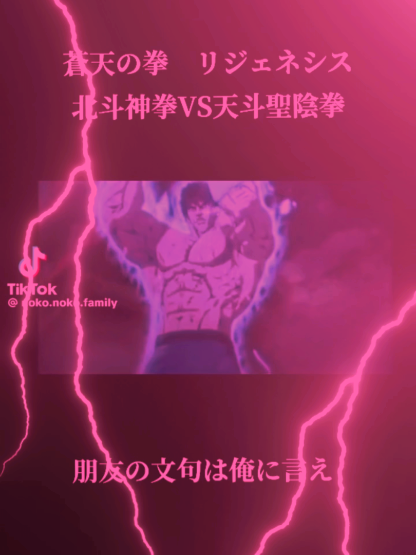 @Koji