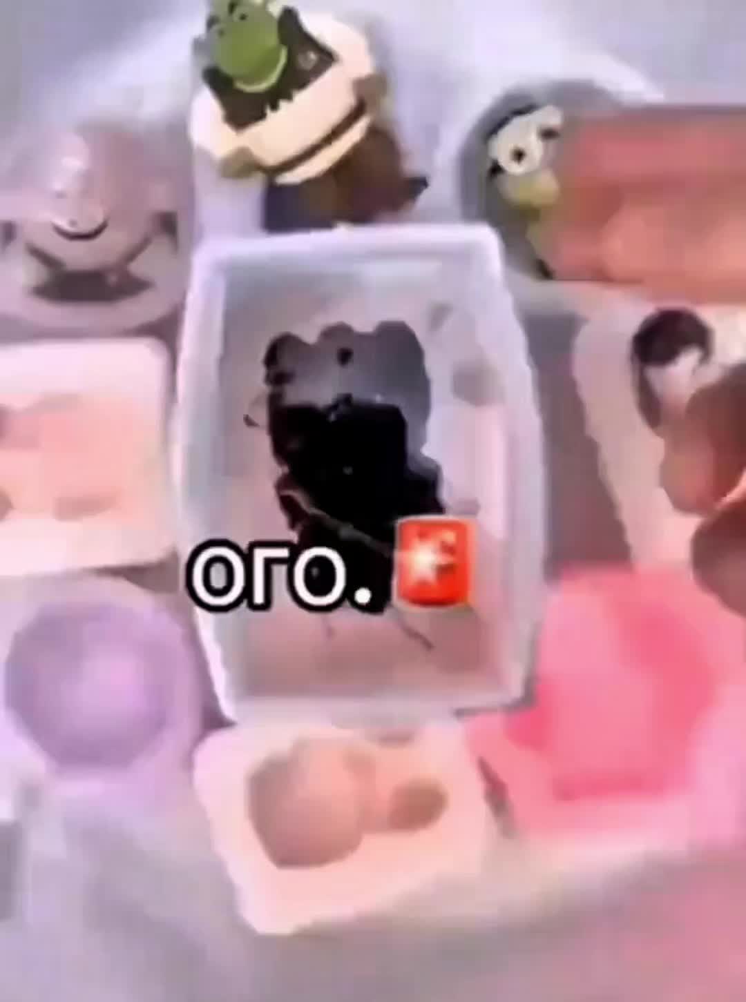 @wattáh♱