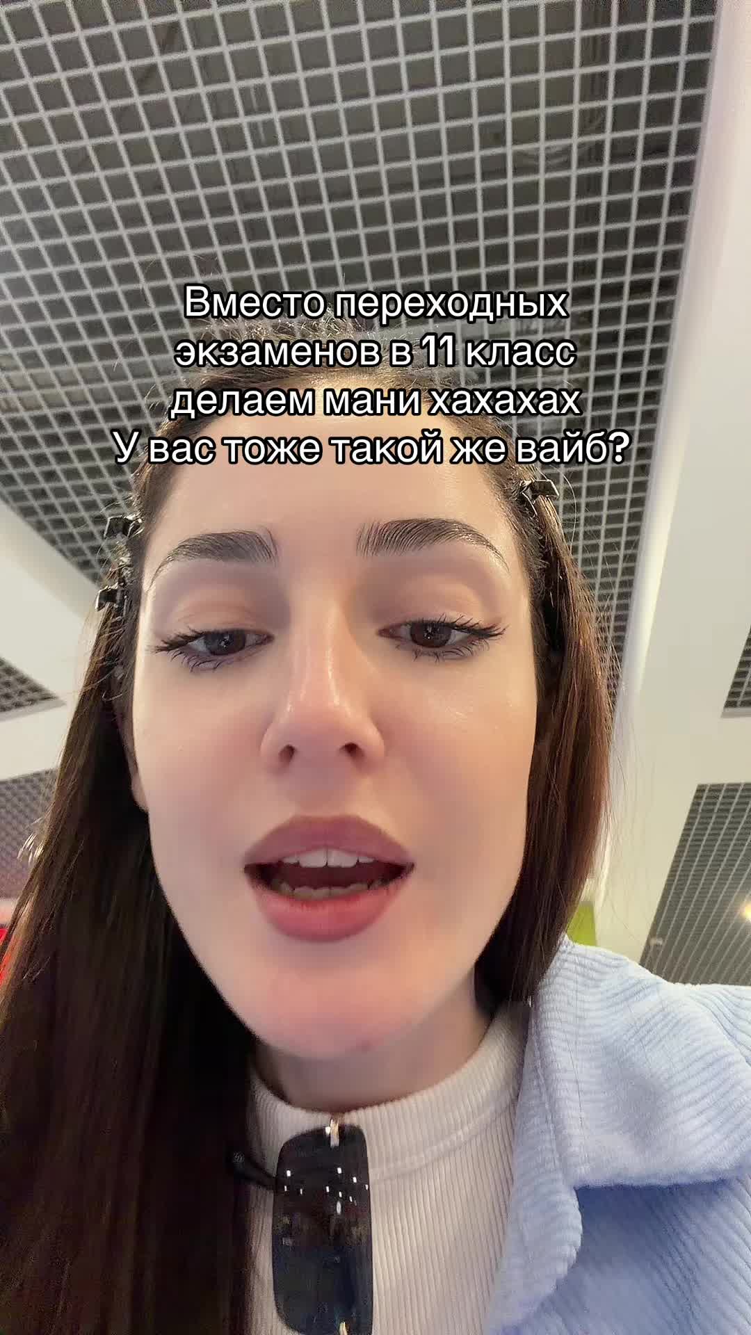 @Black