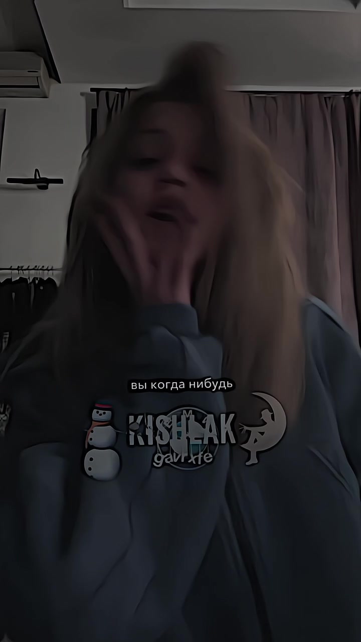 @плюша