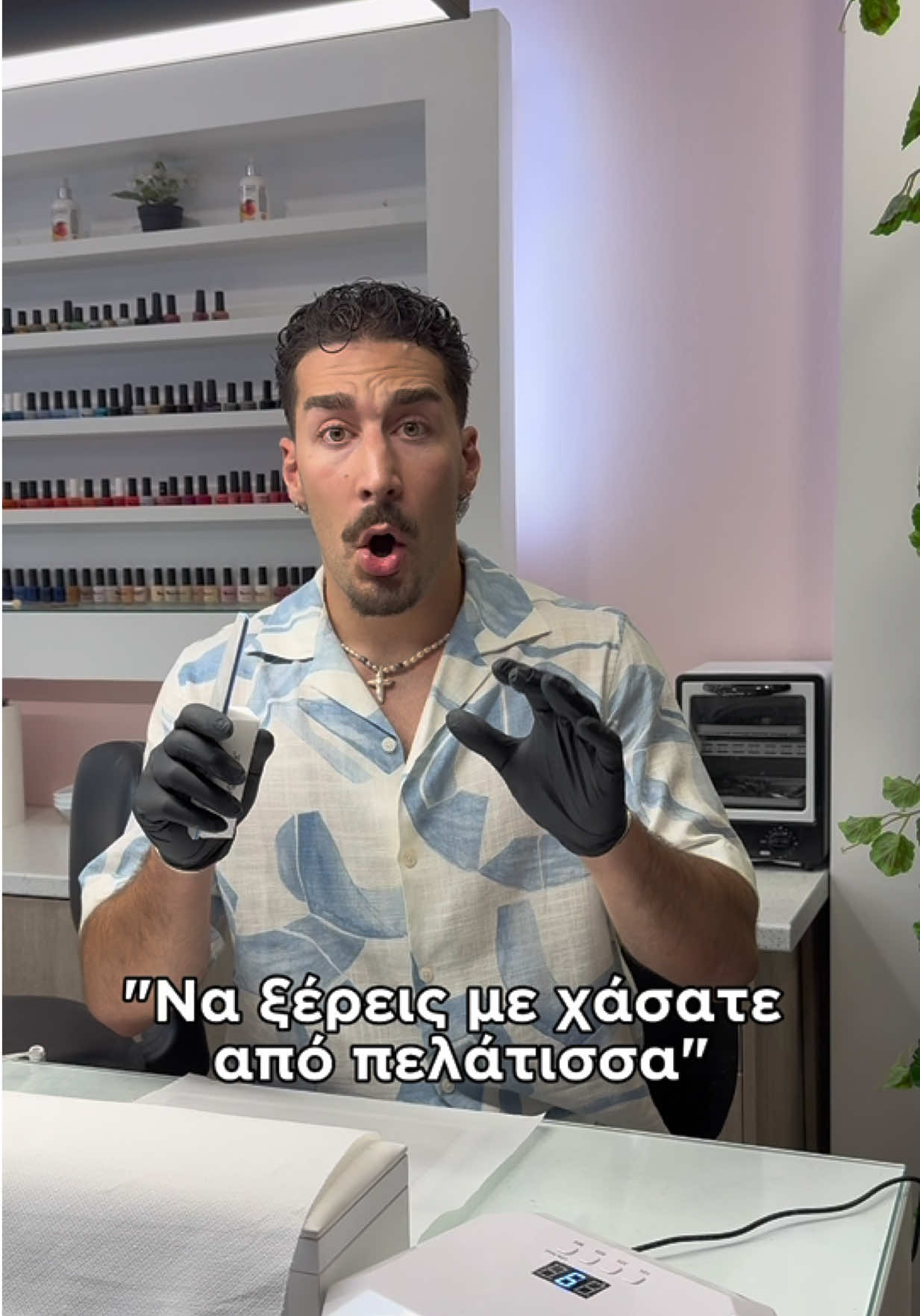 @konomis1
