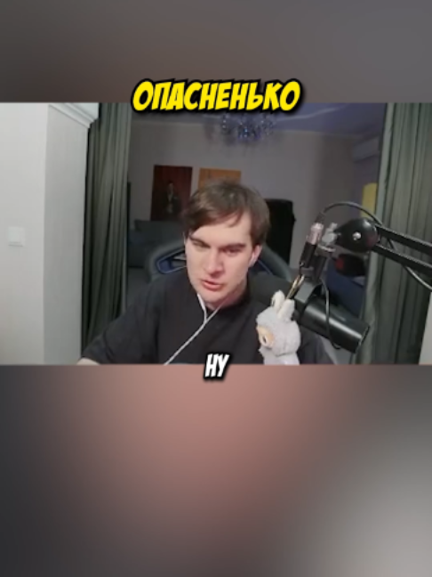@TwitchChatters