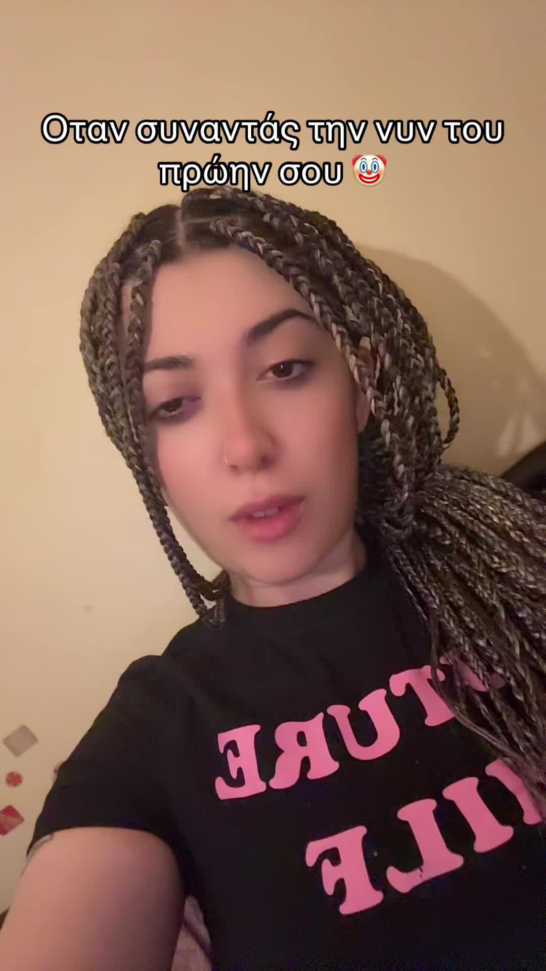 @Amaliak