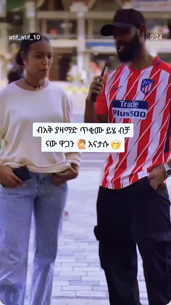 @Simbo๐๐ซ