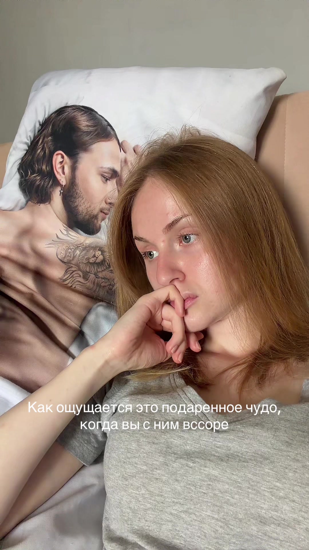 @котофан