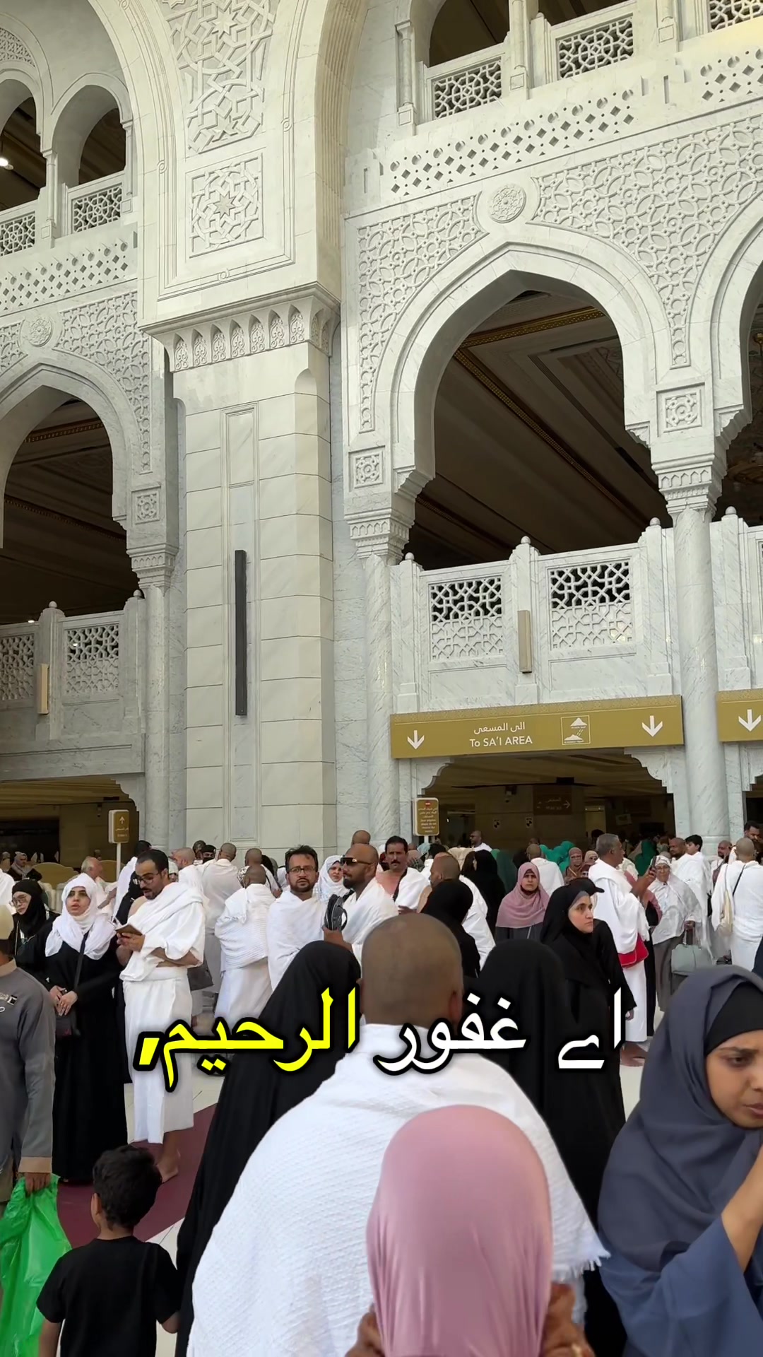 @I Love Makkah_Madina