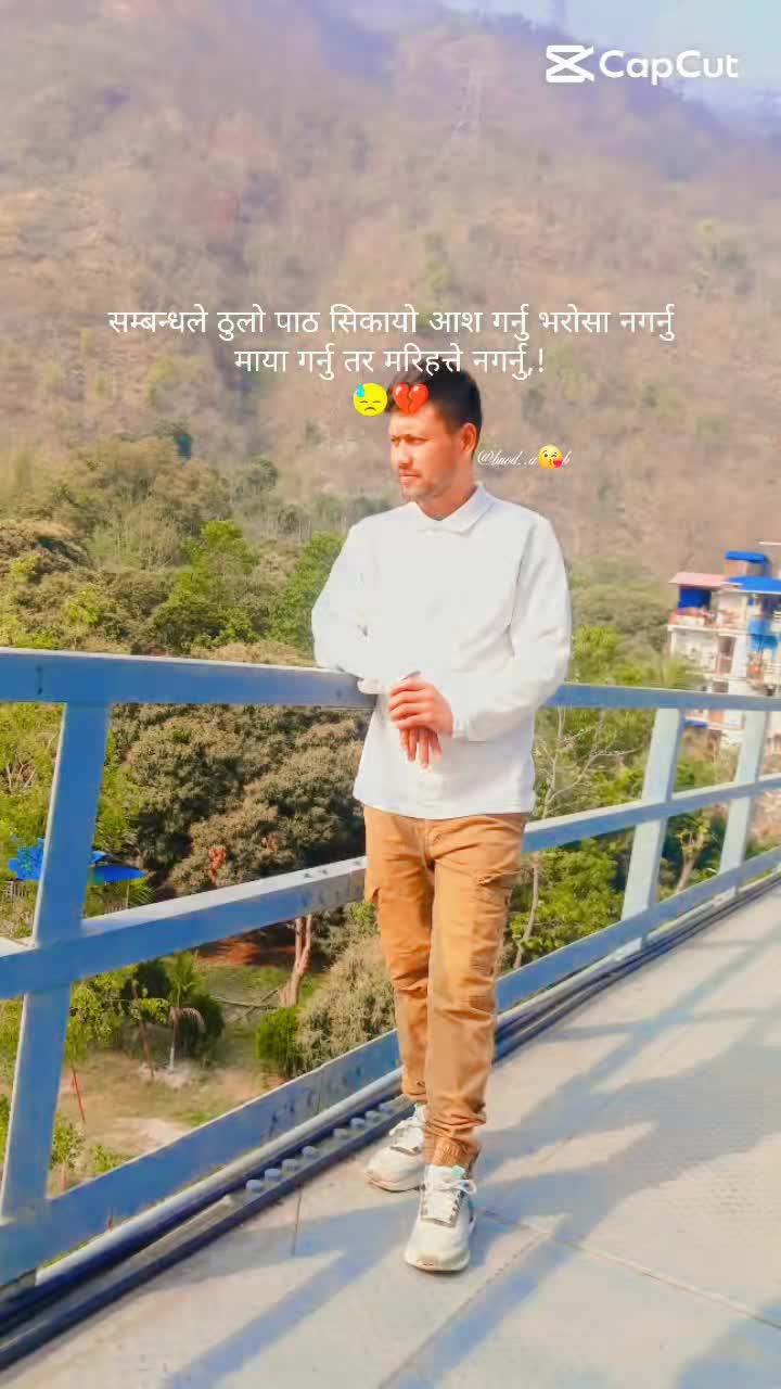 @🪷🪷🕸prakash vs adhikari🪷🪷