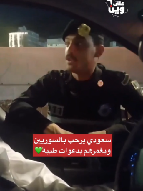 @بلادنا على وين