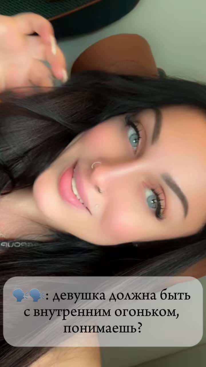 @🔥 NaTaLiA 🔥