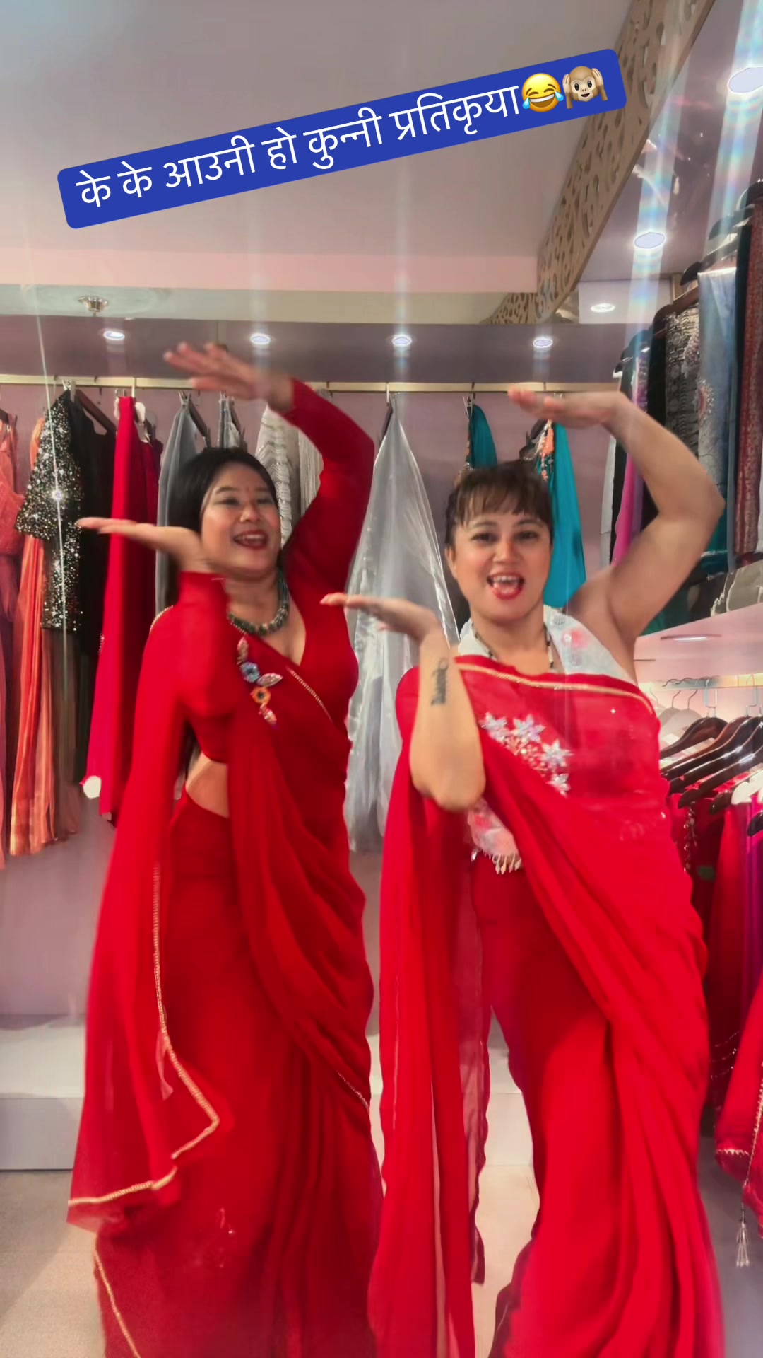 @Smriti Timilsina👉GURUAAMA