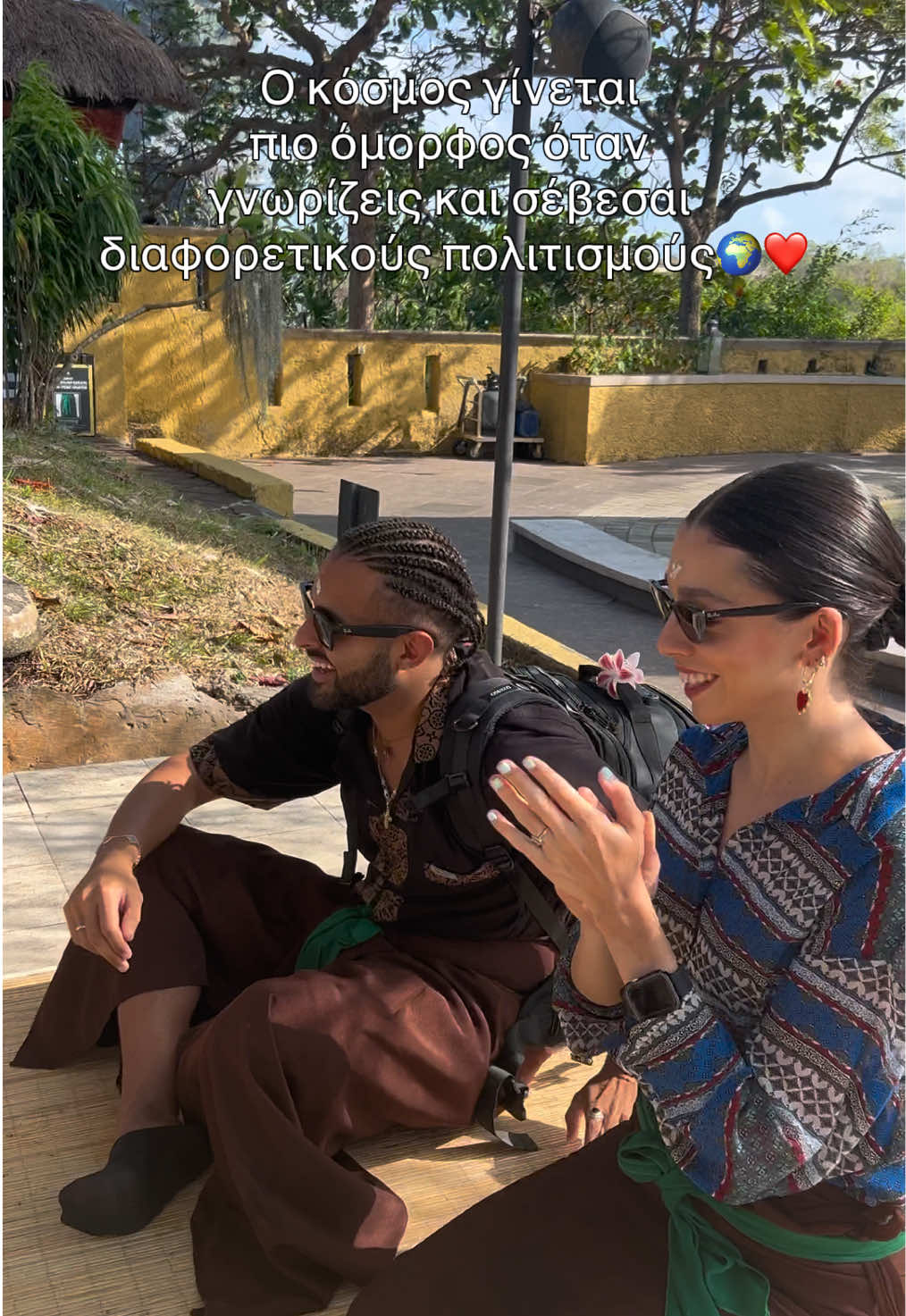 @Despoina Rokkou